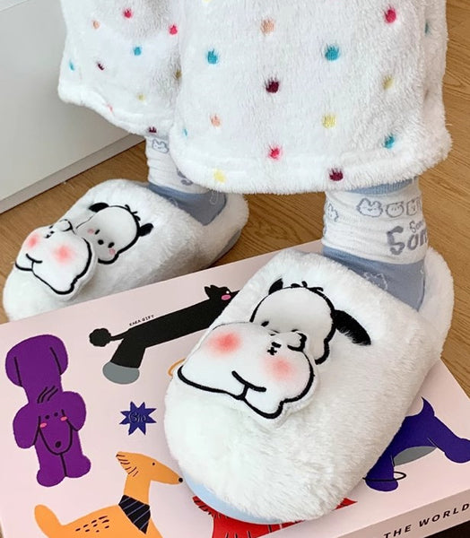 Lovely Dog Slippers JK3747