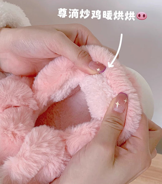 Lovely Pig Winter Shoes JK3786