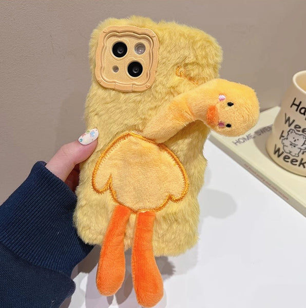 Lovely Duck Phone Case for iphone 11/11pro/11pro max/12/12pro/12pro max/12mini/13/13pro/13pro max/14/14pro/14plus/14pro max/15/15pro/15pro max JK3739