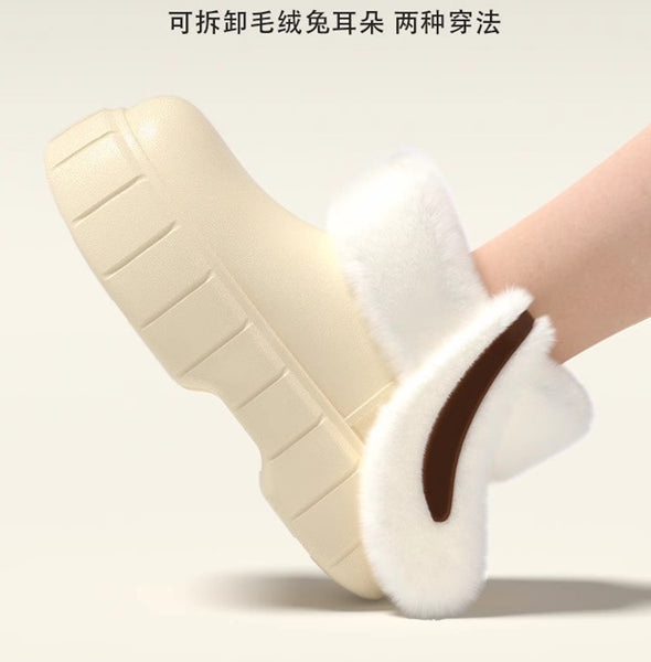 Kawaii Rabbit Ears Winter Shoes JK3721