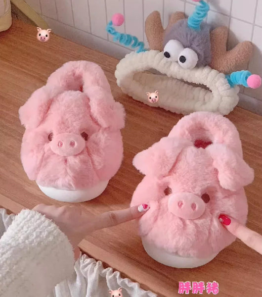 Lovely Pig Winter Shoes JK3786