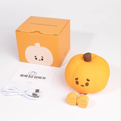 Lovely Pumpkin Night Light JK3691