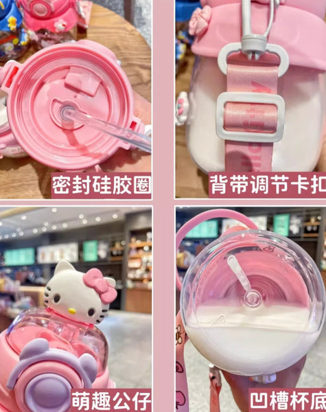 Cute Kitty Water Bottle JK3592