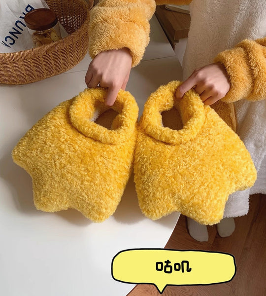Cute Duck Paw Winter Shoes JK3782