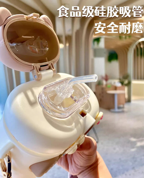 Lovely Cartoon Water Bottle JK3791