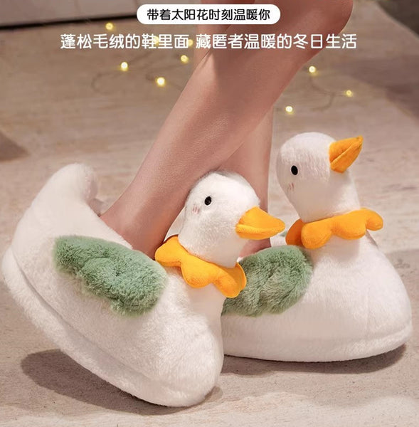 Lovely Goose Winter Shoes JK3663
