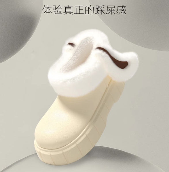 Kawaii Rabbit Ears Winter Shoes JK3721