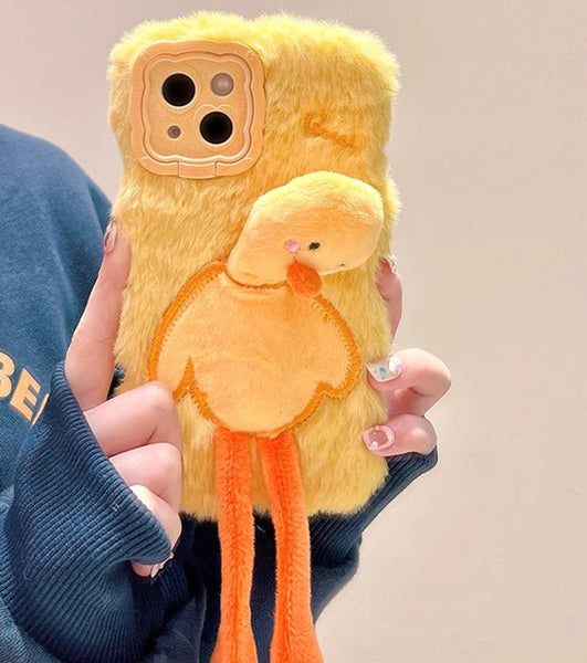 Lovely Duck Phone Case for iphone 11/11pro/11pro max/12/12pro/12pro max/12mini/13/13pro/13pro max/14/14pro/14plus/14pro max/15/15pro/15pro max JK3739