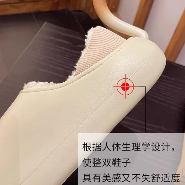 Lovely Cat Slippers JK3735