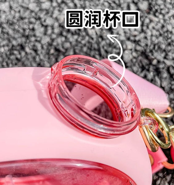 Cartoon Water Bottle JK3908