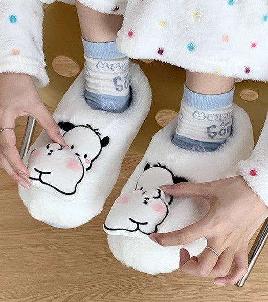 Lovely Dog Slippers JK3747