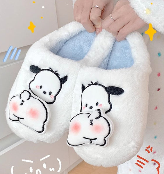Lovely Dog Slippers JK3747
