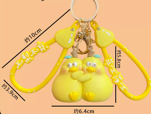 Cute Keychains JK3887