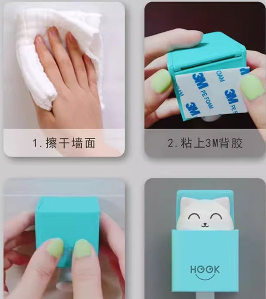 Lovely Cat Glue Hook JK3884