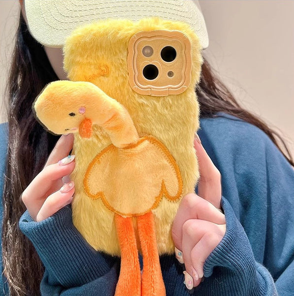 Lovely Duck Phone Case for iphone 11/11pro/11pro max/12/12pro/12pro max/12mini/13/13pro/13pro max/14/14pro/14plus/14pro max/15/15pro/15pro max JK3739