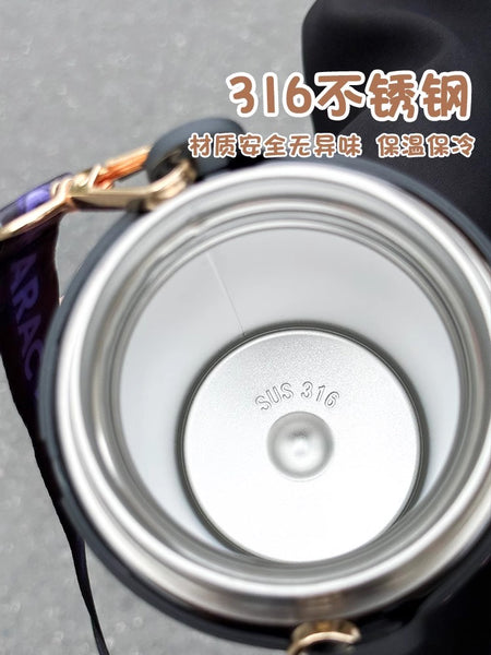 Fashion Cartoon Vacuum Water Bottle JK3725