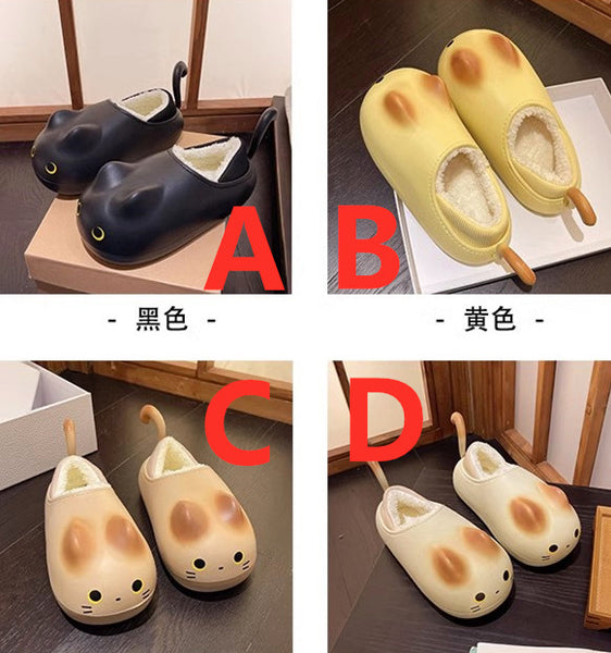 Lovely Cat Slippers JK3735