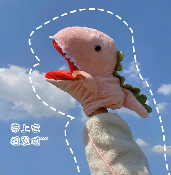 Cute Dinosaur Gloves JK3805