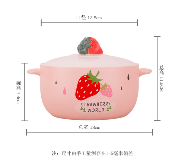 Sweet Strawberry Printed Bowl JK2428