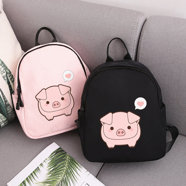 Lovely Pig Backpack JK2425