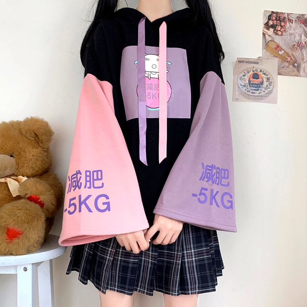 Lovely Cat Hoodie JK2931