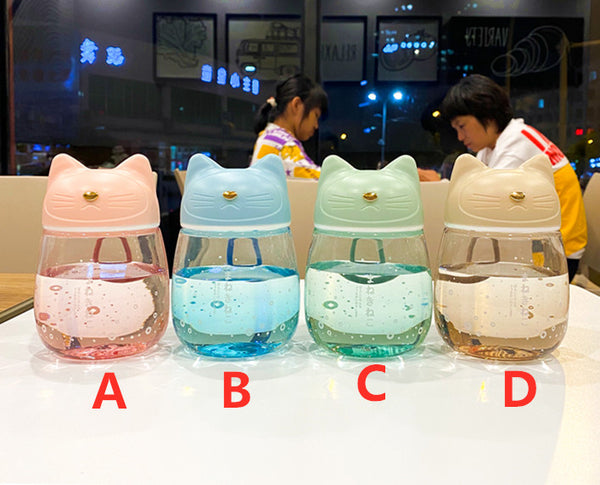Cute Cat Water Bottle JK2598
