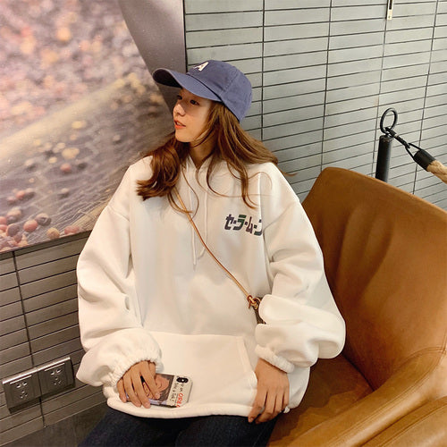Sailormoon Reflective Hoodie JK1998