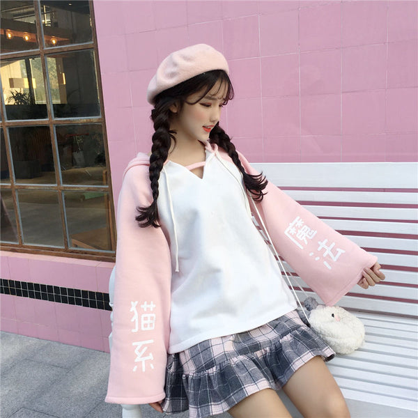 Lovely Cats Hoodie JK2099
