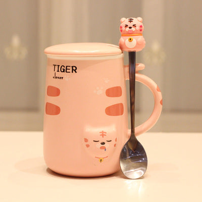 Lovely Tiger Mug Cup JK3473