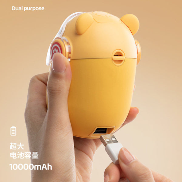 Lovely Shiba Powerbank JK2957