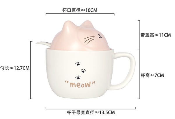 Lovely Cat Mug Cup JK2848