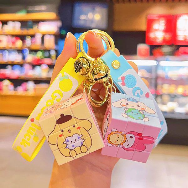 Lovely Anime Keychain JK3471