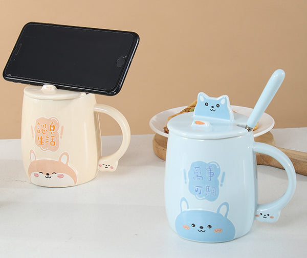 Lovely Dog Mug Cup JK2648