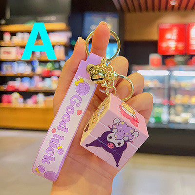 Lovely Anime Keychain JK3471