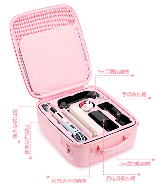 Lovely Paw Switch Storage Bag JK2750