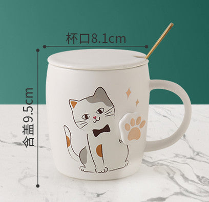 Lovely Cats Mug Cup JK2599