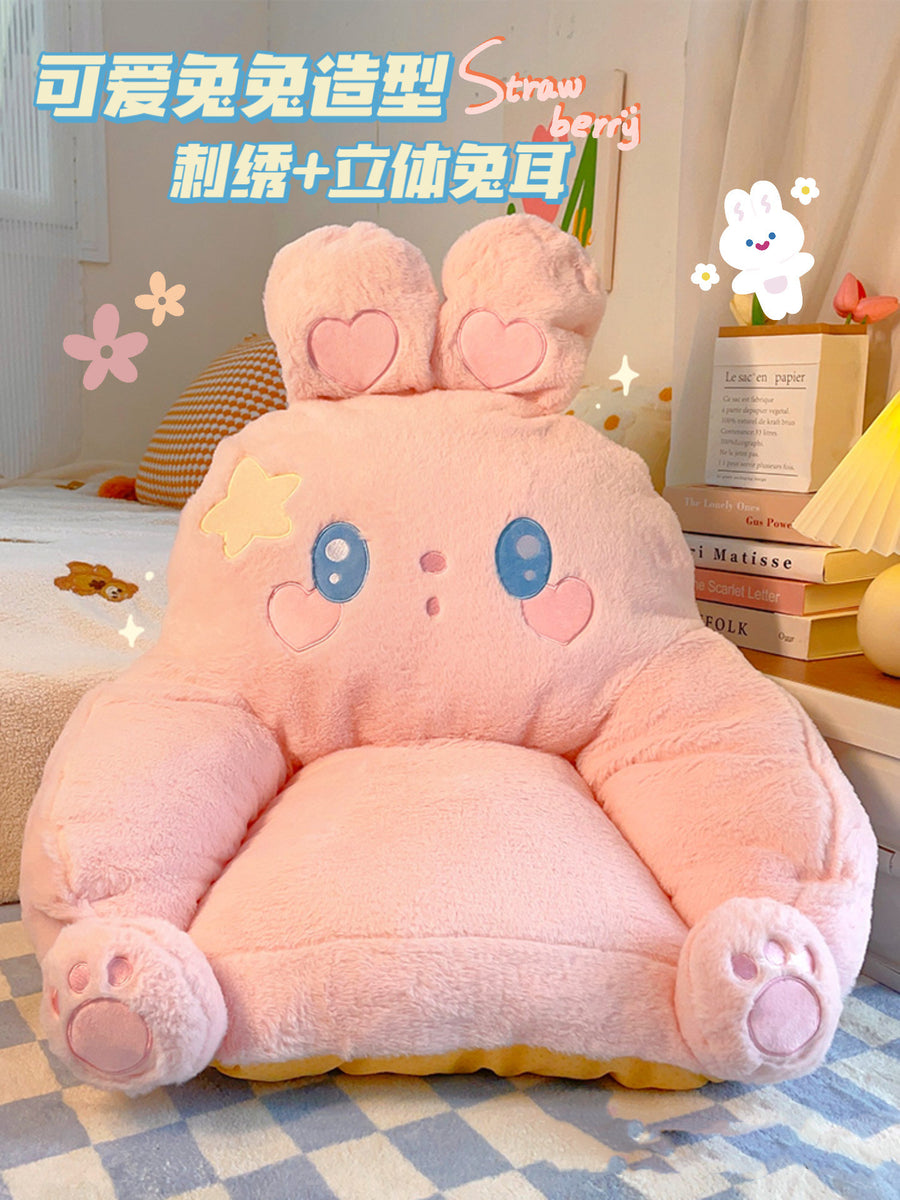 Lovely Cat Seat Cushion JK3358 – Juvkawaii