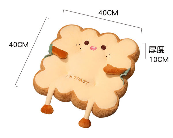Funny Seat Cushion JK3101