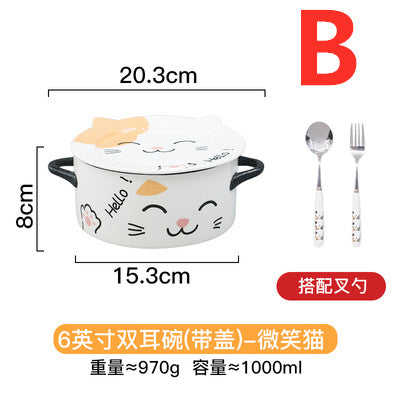 Lovely Cat Printed Bowl JK2935