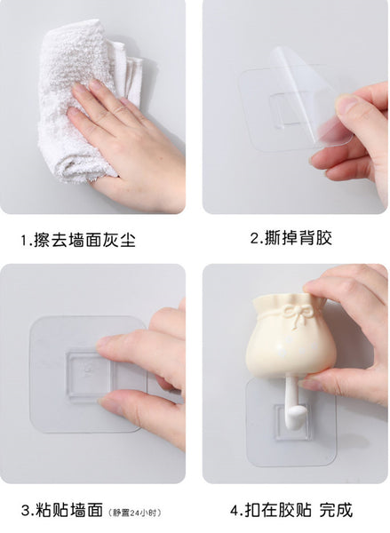 Lovely Cat Glue Hook JK2873