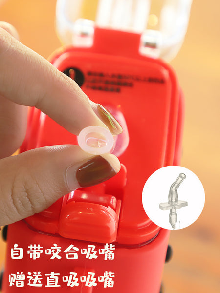 Lovely Ice Cream Water Bottle JK2321