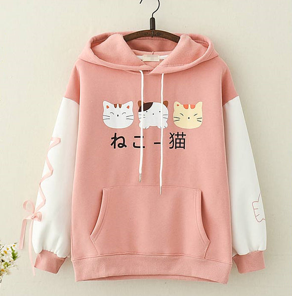 Lovely Cats Hoodie JK2246