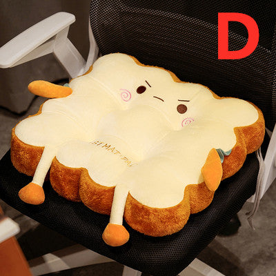Funny Seat Cushion JK3101