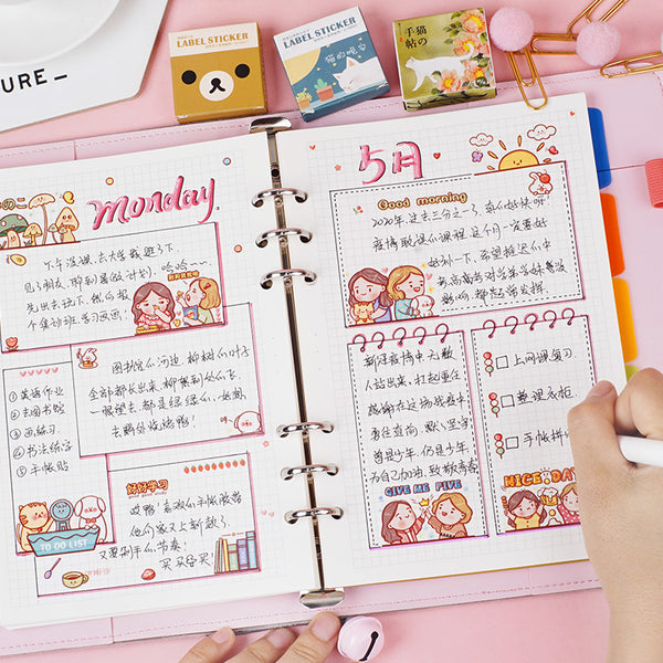 Lovely Cat Notebook JK2615