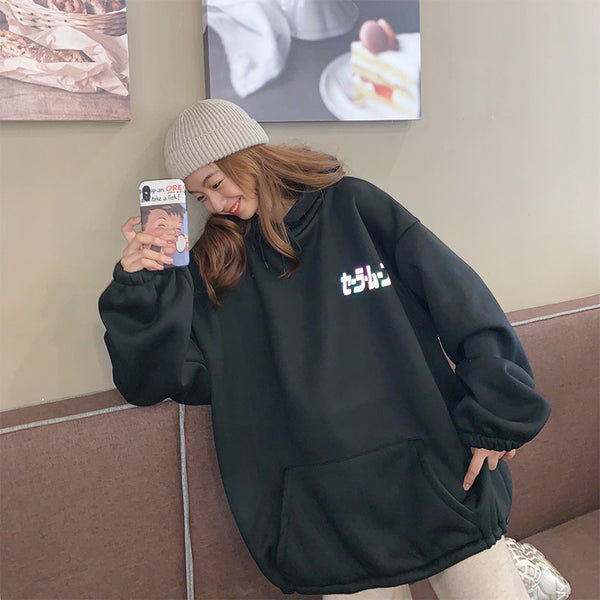 Sailormoon Reflective Hoodie JK1998
