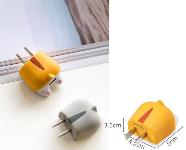 Lovely Corgi Mobile Phone USB Charger JK1982