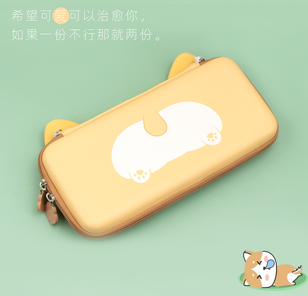 Cute Dog Switch Protect Storage Bag JK2889