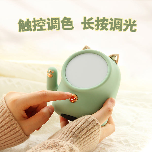 Lucky Cat Night Light JK2847