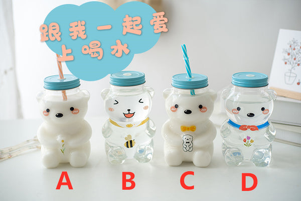 Lovely Bear Water Bottle JK2367