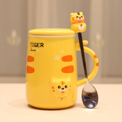 Lovely Tiger Mug Cup JK3473